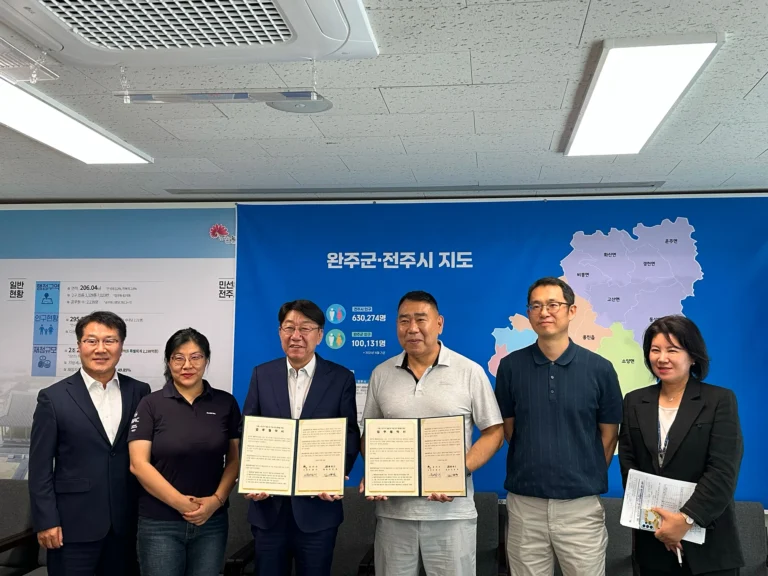전주시 고립/위기가구 복지안전망 MOU 체결